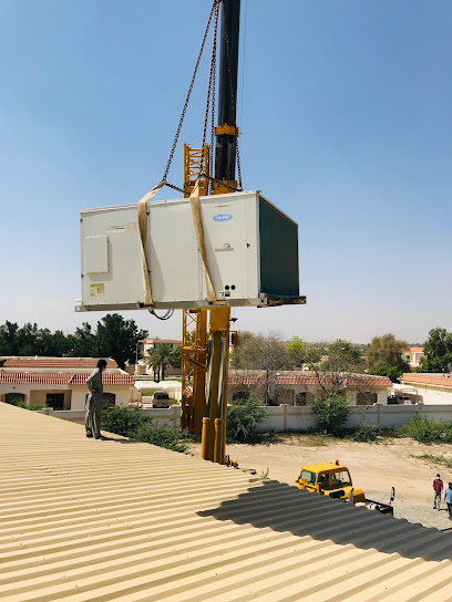 المعمورة للاعمال الكهروميكانيكية - United Arab Emirates|Al Juwais - Ras al Khaimah|QXCF+5M9