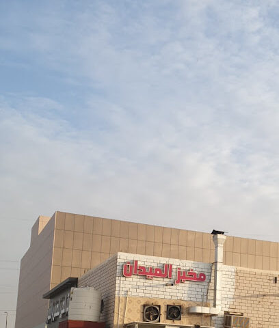 مخبز يدوي - أبو ظبي - +971 55 804 7724