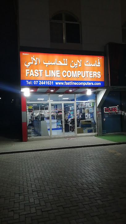 حواسيب الخط السريع 1 - United Arab Emirates|Al Kharran - Ras al Khaimah