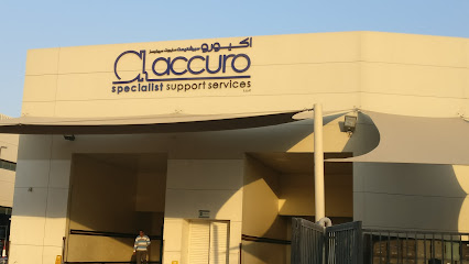 خدمات دعم متخصصي Accuro - أبو ظبي - +971 4 807 1900
