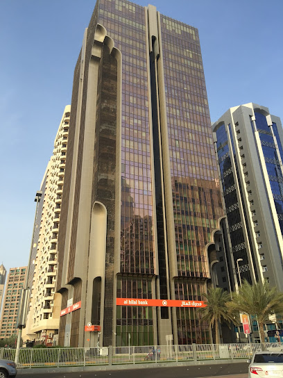 مصرف الهلال - United Arab Emirates|Al Danah - Zone 1 - Abu Dhabi|Muroor Rd|Corniche with