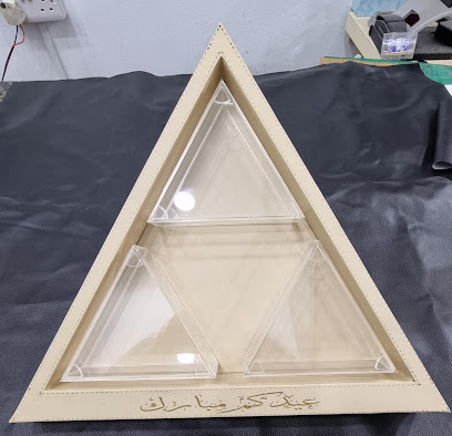 الاجاز للدعاية والاعلان -  - +971 55 512 5562