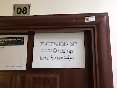 خدمات المحاسبة والضرائب EMT -  - +971 50 759 9119