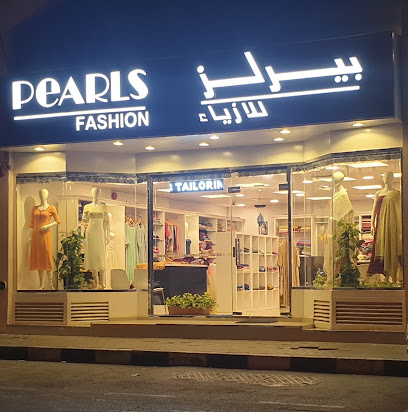 اللآلئ - أبو ظبي - +971 6 525 2362
