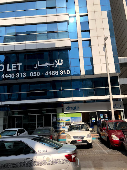 مكتب تمثيل بنك الدولة الهندي - United Arab Emirates|Al Danah - Zone 1 - Abu Dhabi|6 شارع فاطمة بنت مبارك