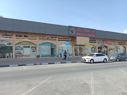 البدور لتأجير السيارات والحافلات - أبو ظبي - +971 50 790 7794