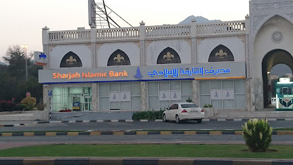 مصرف الشارقة الإسلامي ، فرع خورفكان - أبو ظبي - +971 6 599 9999