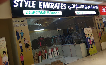 ستايل للزي الاماراتي - أبو ظبي - +971 54 442 0353