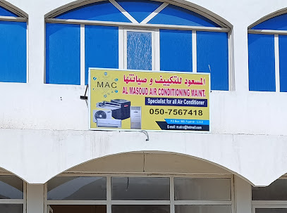المسعود للتكييف -  - +971 50 756 7418