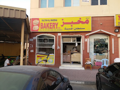 مخبز سلطان المدينة - أبو ظبي - +971 4 447 1560
