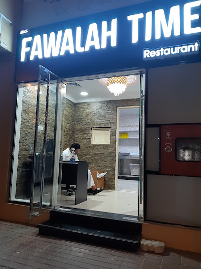 أزياء مصممي أبو ظبي - United Arab Emirates|Hadbat Al Za'faranah - Zone 1 - Abu Dhabi|CCQ6+MG2
