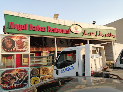 مطعم مغل دربار - أبو ظبي - +971 50 656 6339