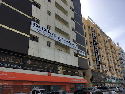 مصرف الهلال فرع الفجيرة - أبو ظبي - +971 600 522229