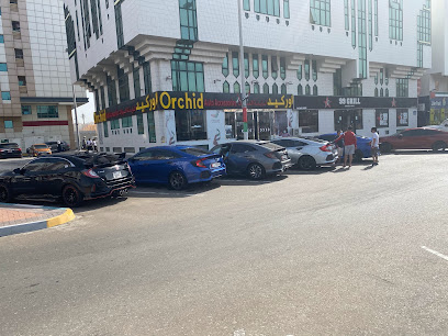 اوركيد لزينة السيارات - أبو ظبي - +971 2 445 5536