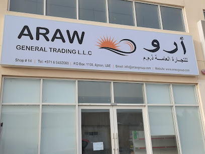 الفرحان للدعاية والاعلان والطباعة -  - +971 50 212 5354