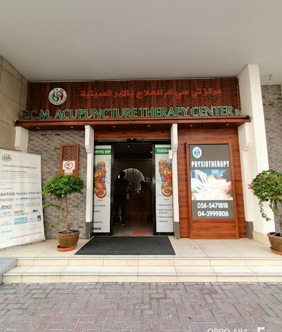 مركز العلاج بالوخز بالإبر تي سي إم (فرع) -  - +971 56 547 1818