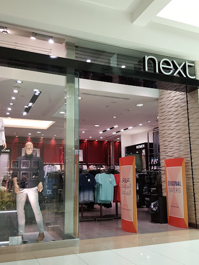 التالي - United Arab Emirates|Central District - Abu Dhabi|Al Ain Mall