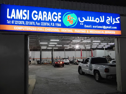 كراج اللمسي - أبو ظبي - +971 7 221 2678