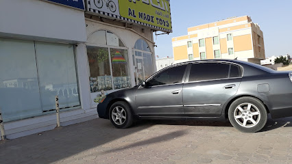 ال. نادي رياضي - أبو ظبي - +971 55 727 3808