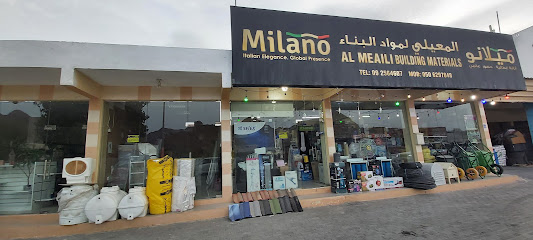 شركة المعيلي للبناء - أبو ظبي - +971 56 156 9242