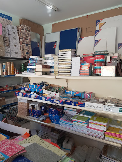 مكتبة دار المجد مكتبة دار المجد - United Arab Emirates|Al Riqa Suburb - Al Ghafia - Sharjah|مسجد الامام ابن تيمية