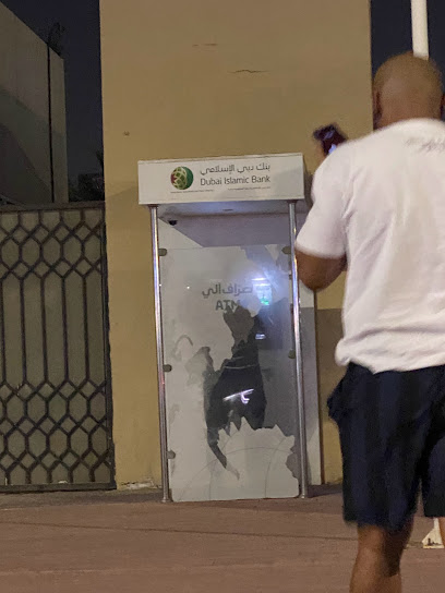جهاز الصراف الآلي لبنك دبي الإسلامي - United Arab Emirates|Ajman|Al Imam Ahmed Ibn Hanbal Street Ajman University