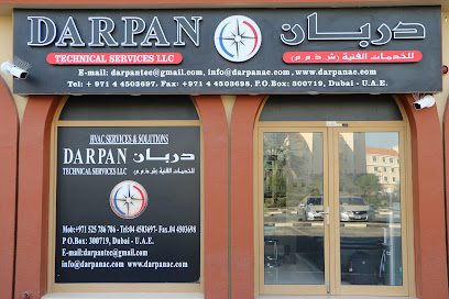 داربان للخدمات الفنية ذ -  - +971 4 587 7111