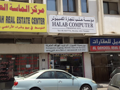 مؤسسة حلب لتجارة الكمبيوتر - أبو ظبي - +971 6 561 7776
