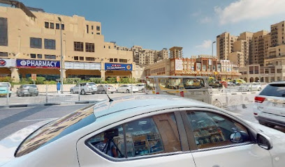 تجارة أنظمة الطاقة الحرارية -  - +971 4 228 7133