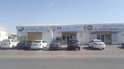 منتجات التنظيف الصحي ذ م م ، تصنيع منتجات التنظيف الصحي ذ م م - أبو ظبي - +971 4 222 0663