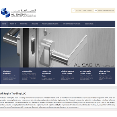 الصاغة للتجارة ش.ذ. - أبو ظبي - +971 4 330 6081
