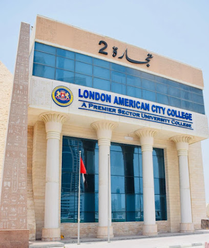 كلية مدينة لندن الأمريكية - United Arab Emirates|Al Khan - Tijarah 1 - Sharjah|near to Expo Center|Al Taawun St