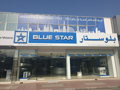 بلو ستار للأنظمة والحلول ذ -  - +971 4 230 6900