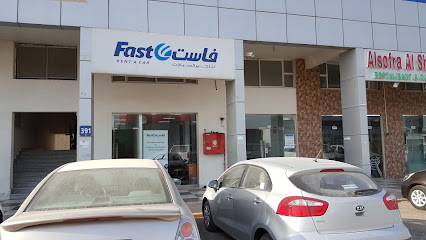 أوتوستراد لتأجير السيارات ، المصفح - أبو ظبي - +971 2 815 2700