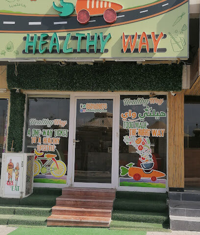 طريقة صحية - أبو ظبي - +971 50 180 9073