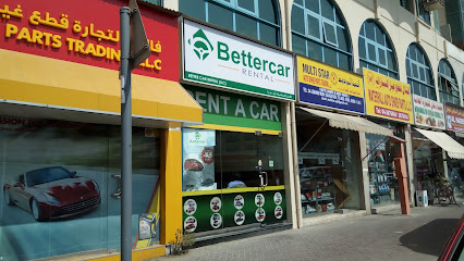 بيتر كار لتأجير السيارات - أبو ظبي - +971 4 258 6331