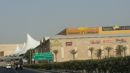 بنك دبي الإسلامي - أبو ظبي - +971 6 519 3562