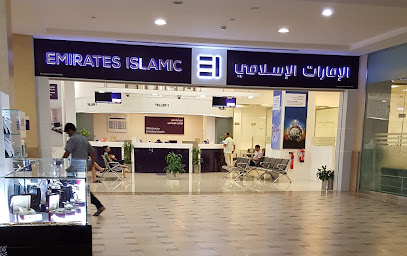 الإمارات الإسلامي الإمارات الإسلامي - أبو ظبي - +971 600 599995