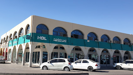 حبيب بنك المحدود - أبو ظبي - +971 3 764 1485