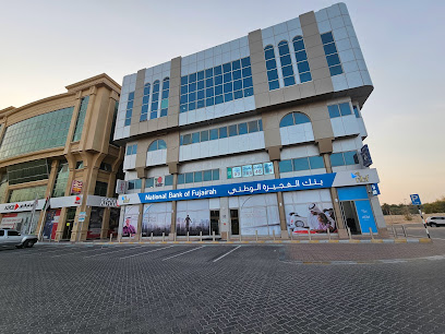 NBF فرع العين - أبو ظبي - +971 600 565551