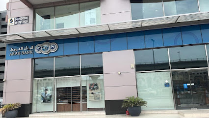 البنك العربي - فرع الخليج التجاري - أبو ظبي - +971 4 445 0000