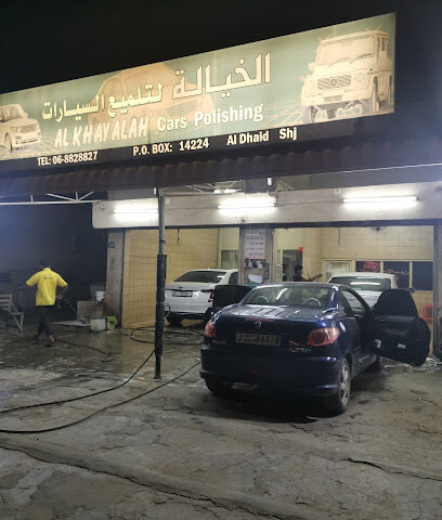الخيالة لخدمات السيارات - أبو ظبي - +971 52 966 6423