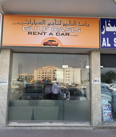 واحة الخليج لتأجير السيارات ذ - أبو ظبي - +971 4 258 3868