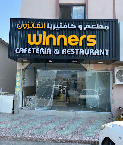 خطاط ماكس تسجيل ماكس -  - +971 55 807 2764