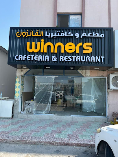 خطاط ماكس تسجيل ماكس - United Arab Emirates|Old industrial Area - Umm Al Quawain|Sheikh villa rd