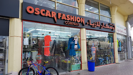 شركة أوسكار للأزياء - أبو ظبي - +971 54 585 3891