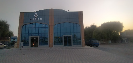 مكتبة دار العلوم - مكتبة دار العلوم - أبو ظبي - +971 52 293 8888
