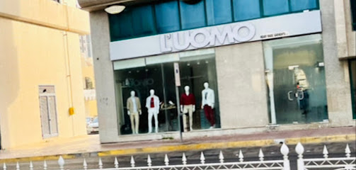 أزياء لومو - أبو ظبي - +971 2 665 8583