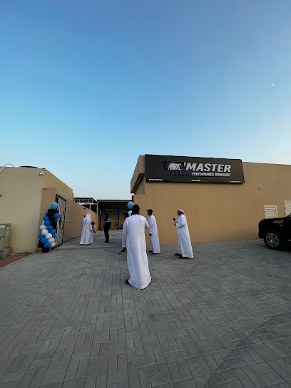 ورشة عمل ماستر بيرفورمانس - United Arab Emirates|Dibba Industrial - Fujairah|H7QW+3VQ