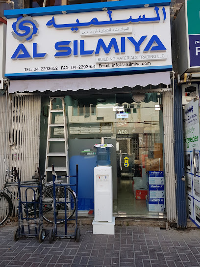 بساط مبنى السلمية. للتجارة ذ م م - United Arab Emirates|Naif - Dubai|1 28 Street